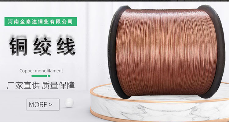 首頁(yè)幻燈大圖四